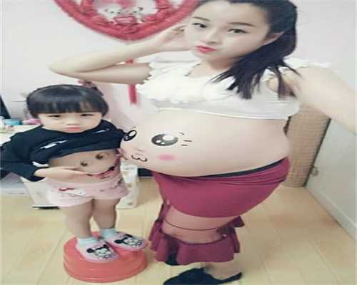 北京国内代孕违法吗-北京医院借卵子生子的条件