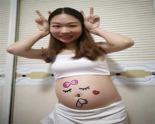 医疗旅游泰国试管婴儿翻译联系电话-可以代孕吗