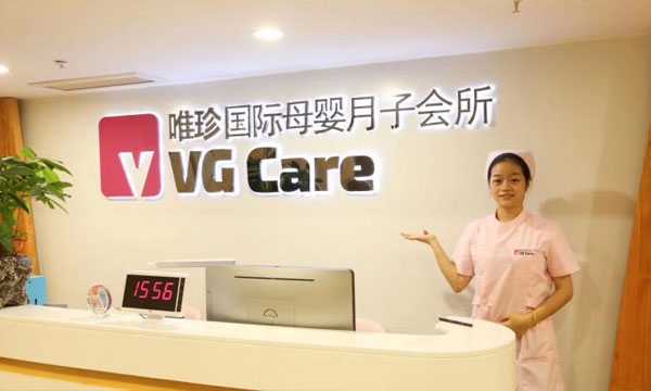 温州代孕产子需多钱,广州做三代试管婴儿需要多少钱？